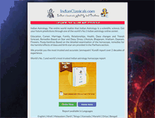 Tablet Screenshot of indianastro.indianclassicals.com